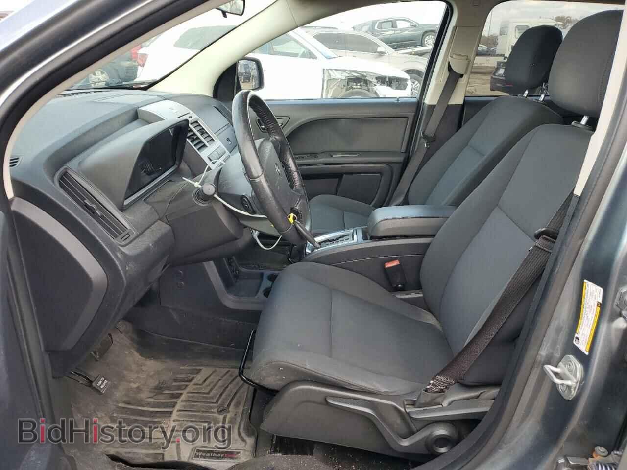 2010 DODGE JOURNEY - VIN: 3D4PG4FB6AT183566 - Фото 7