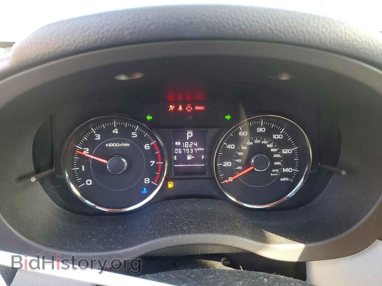 2014 SUBARU FORESTER - VIN: JF2SJAMC5EH510337 - Фото 9