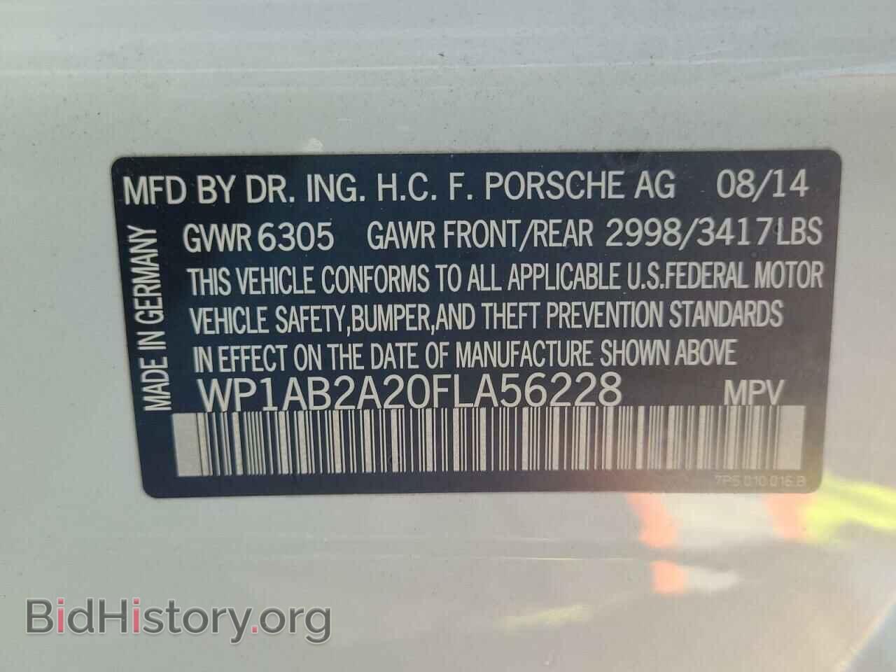 2015 PORSCHE CAYENNE - VIN: WP1AB2A20FLA56228 - Фото 10