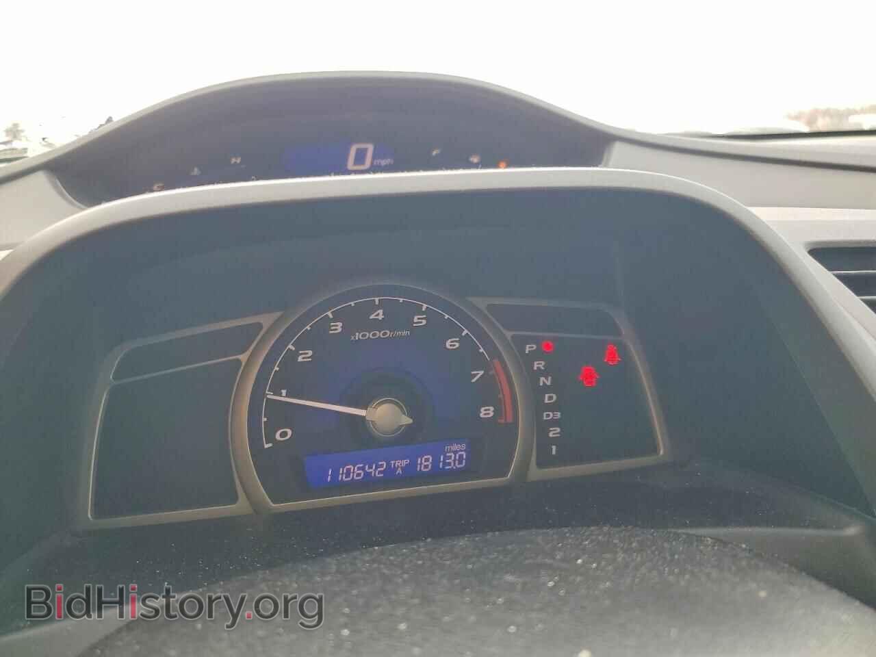 2011 HONDA CIVIC - VIN: 2HGFA1F50BH309922 - Фото 9