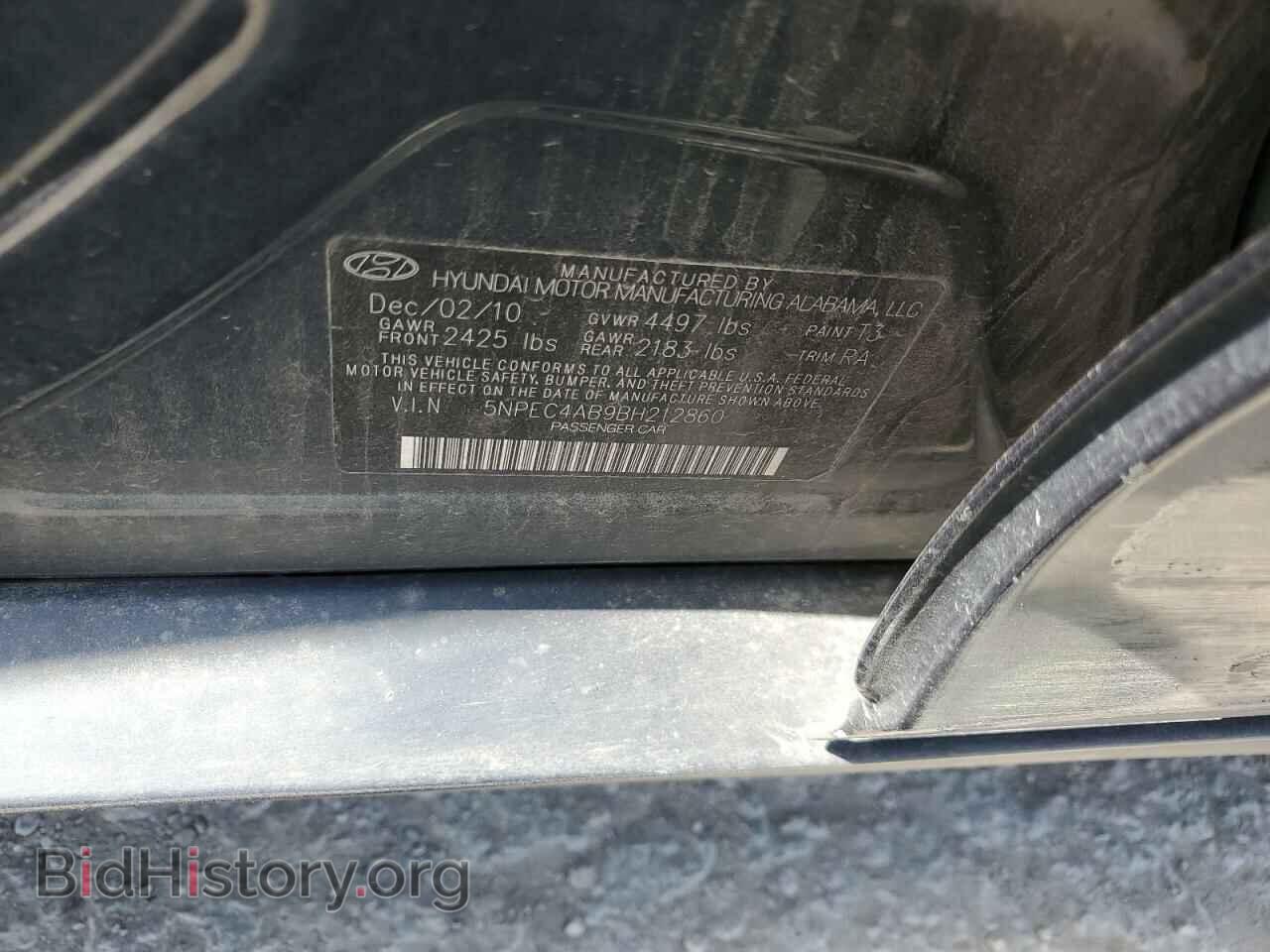 2011 HYUNDAI SONATA - VIN: 5NPEC4AB9BH212860 - Фото 12