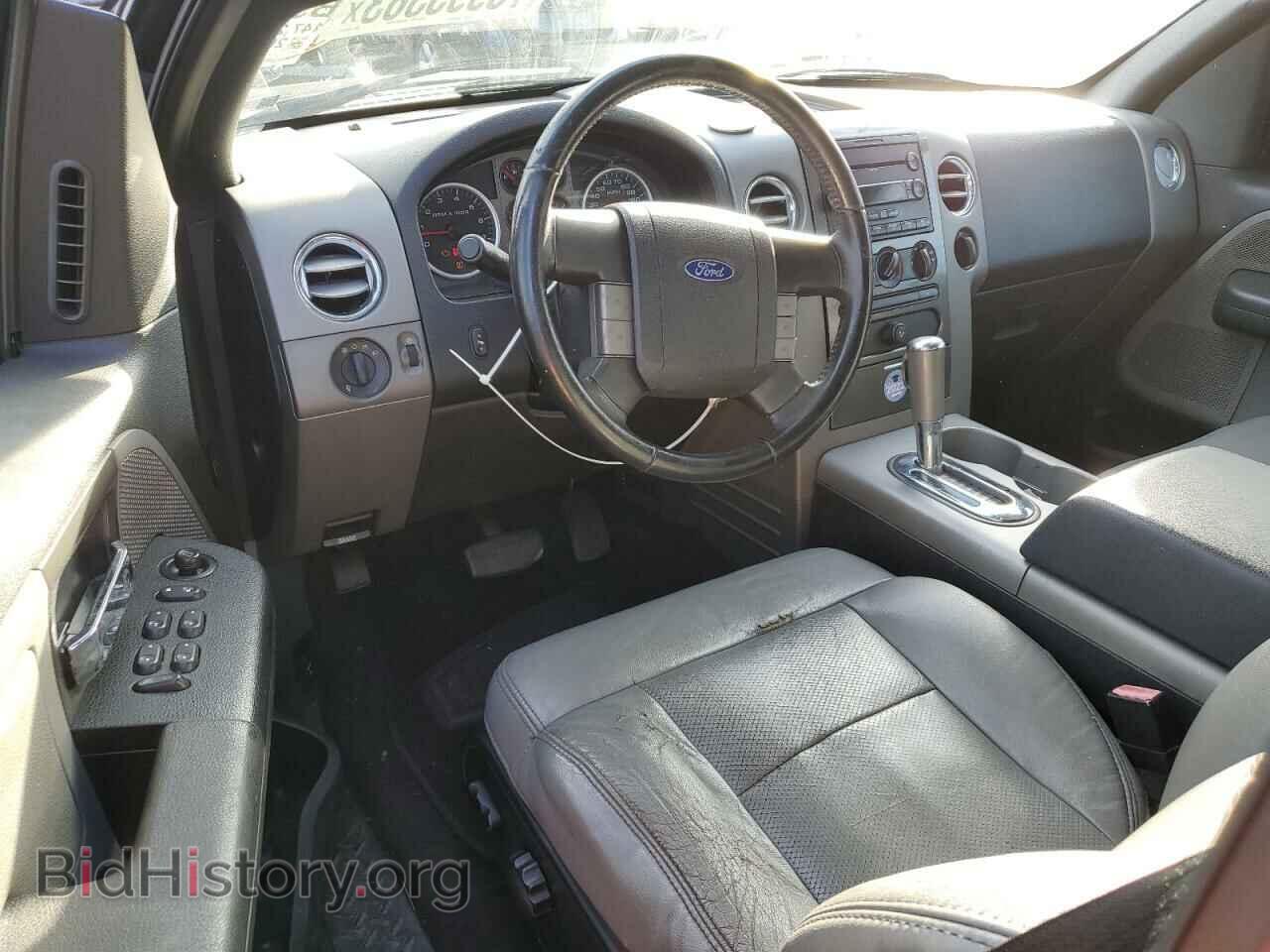 2007 FORD All Models - VIN: 1FTPX145X7FA83675 - Фото 8
