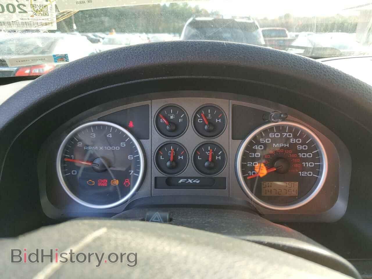 2007 FORD All Models - VIN: 1FTPX145X7FA83675 - Фото 9