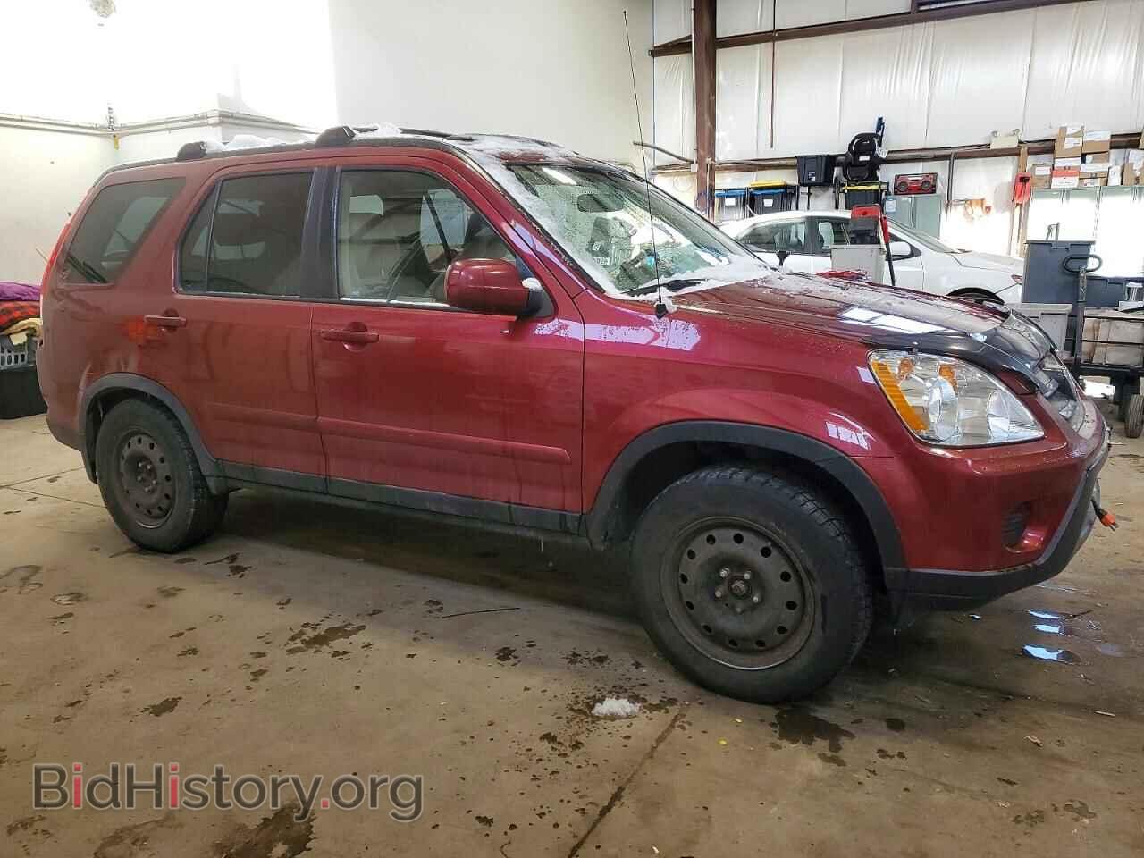 2005 HONDA CRV - VIN: JHLRD78935C808200 - Фото 4