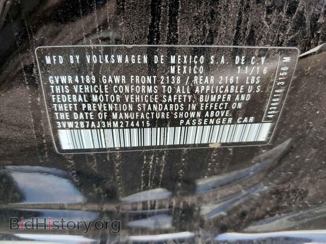 2017 VOLKSWAGEN JETTA - VIN: 3VW2B7AJ3HM274415 - Фото 12