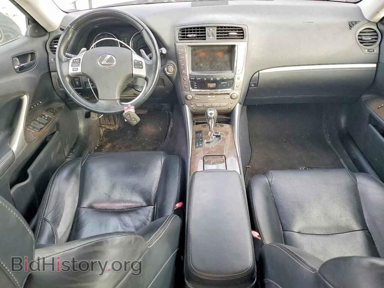 2012 LEXUS IS - VIN: JTHCF5C22C5057845 - Photo 8