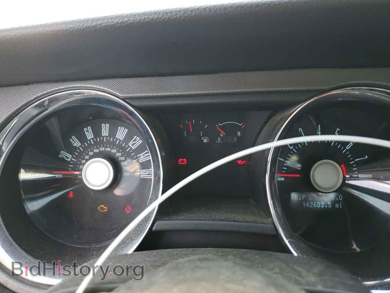 2011 FORD ALL Models - VIN: 1ZVBP8AM8B5168377 - Фото 9