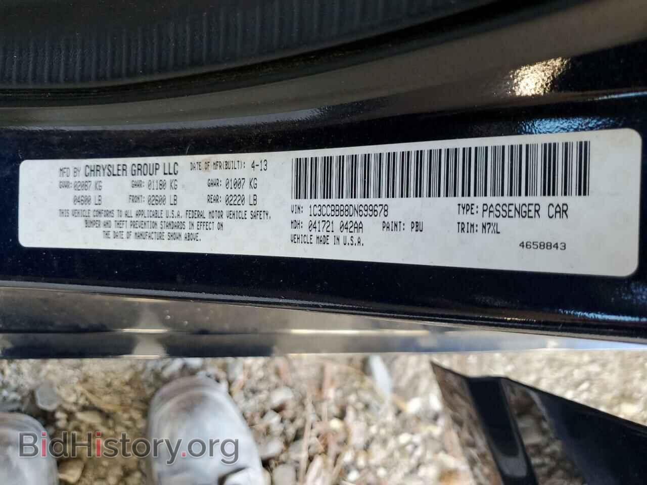 2013 CHRYSLER 200 - VIN: 1C3CCBBB8DN699678 - Фото 12