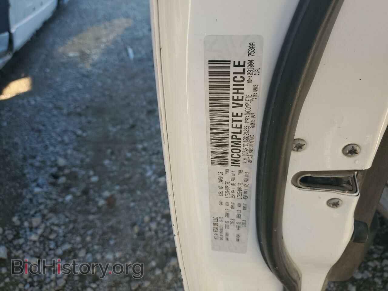 2016 RAM All Models - VIN: 3C7WRTCL1GG124293 - Фото 12