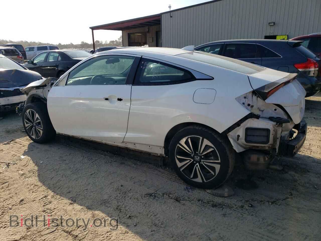 2017 HONDA CIVIC - VIN: 2HGFC3B31HH362504 - Фото 2