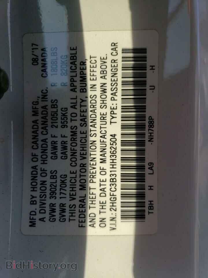 2017 HONDA CIVIC - VIN: 2HGFC3B31HH362504 - Фото 12