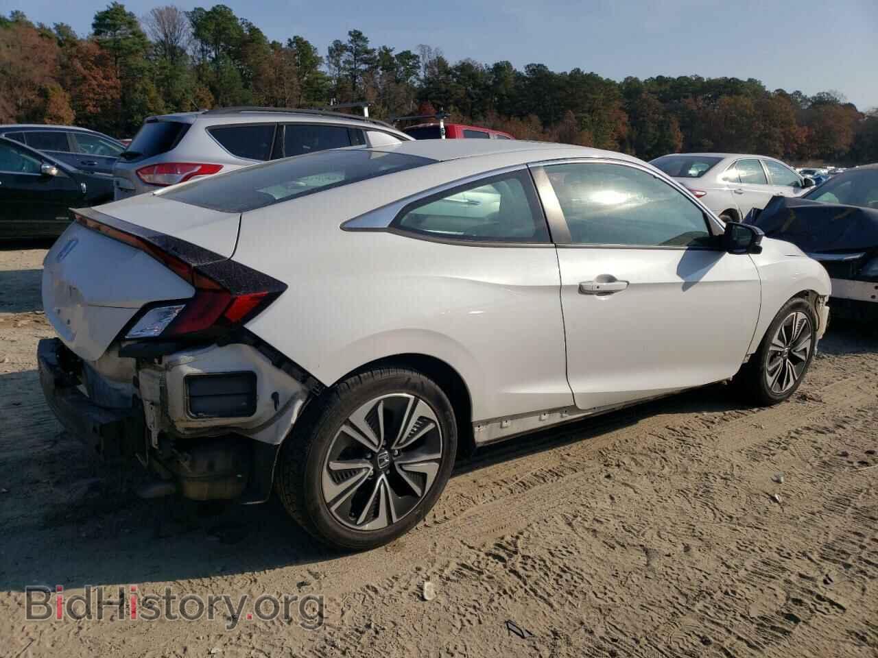 2017 HONDA CIVIC - VIN: 2HGFC3B31HH362504 - Фото 3