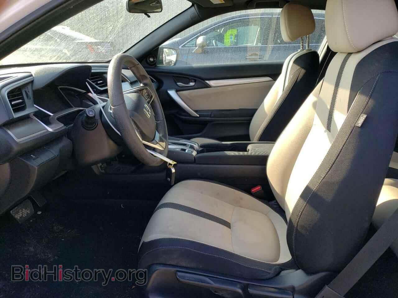 2017 HONDA CIVIC - VIN: 2HGFC3B31HH362504 - Фото 7