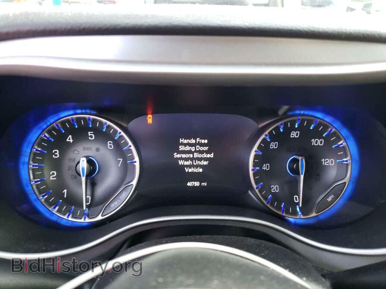 2021 CHRYSLER PACIFICA - VIN: 2C4RC1BG8MR559855 - Фото 9