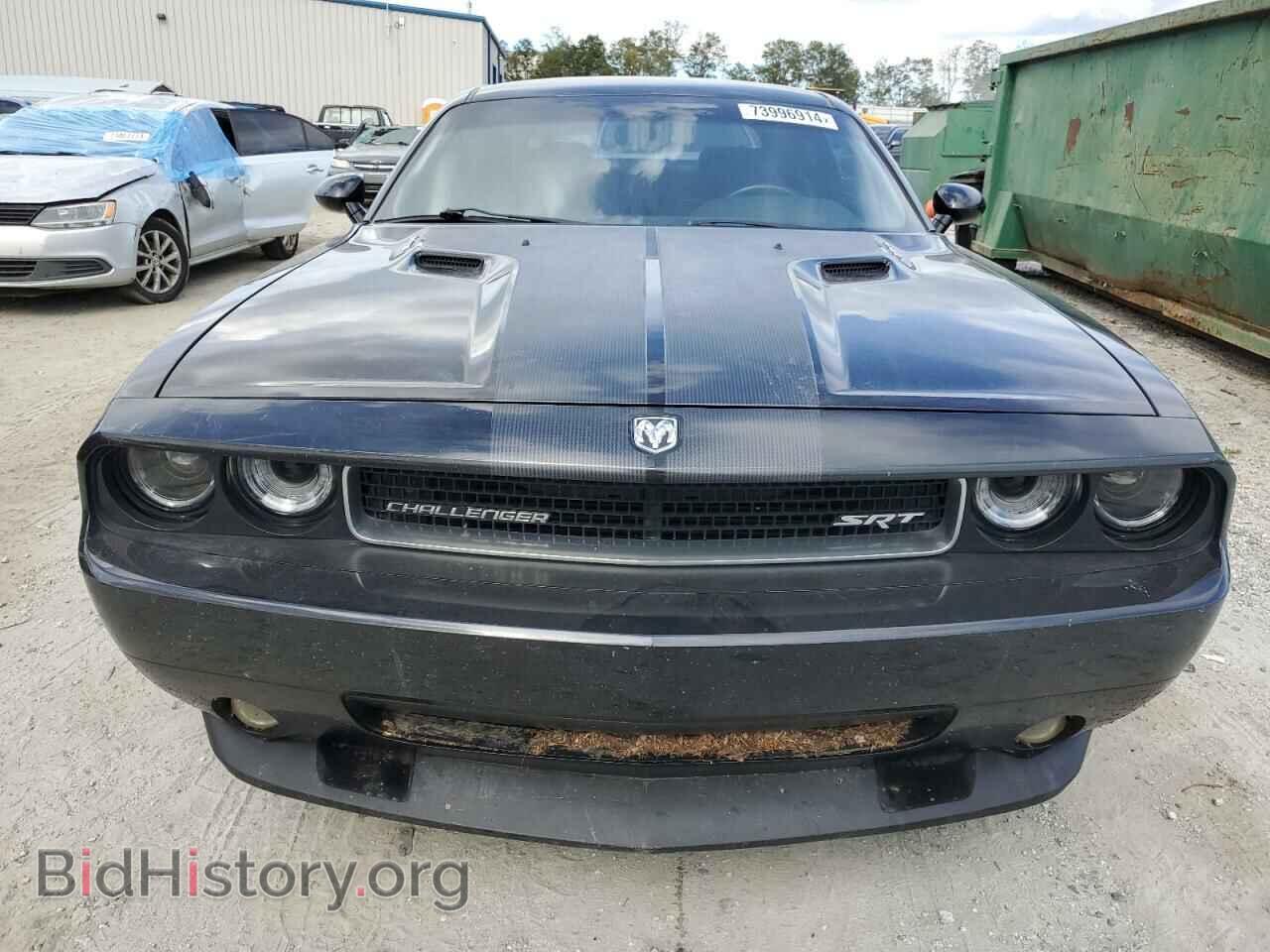 2010 DODGE CHALLENGER - VIN: 2B3CJ7DW9AH161950 - Фото 5
