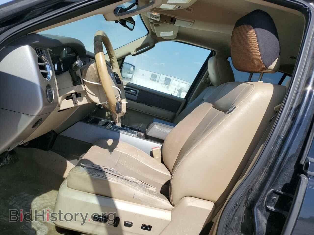 2012 FORD EXPEDITION - VIN: 1FMJU1H55CEF33981 - Фото 7