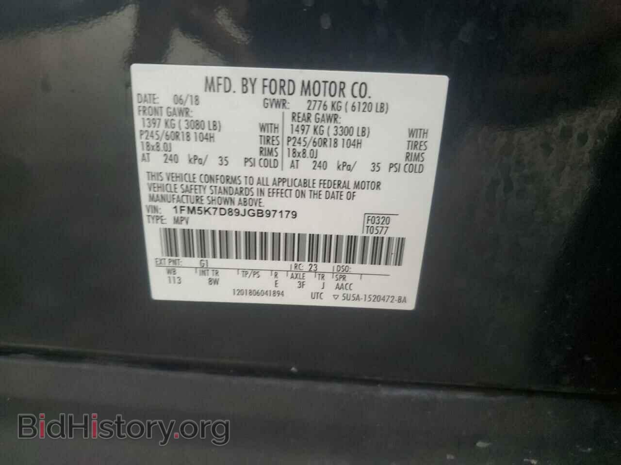 2018 FORD EXPLORER - VIN: 1FM5K7D89JGB97179 - Фото 13