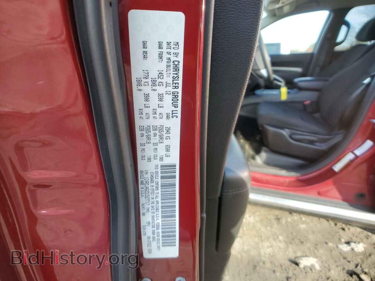 2013 DODGE DURANGO - VIN: 1C4RDJAG2DC527717 - Photo 13