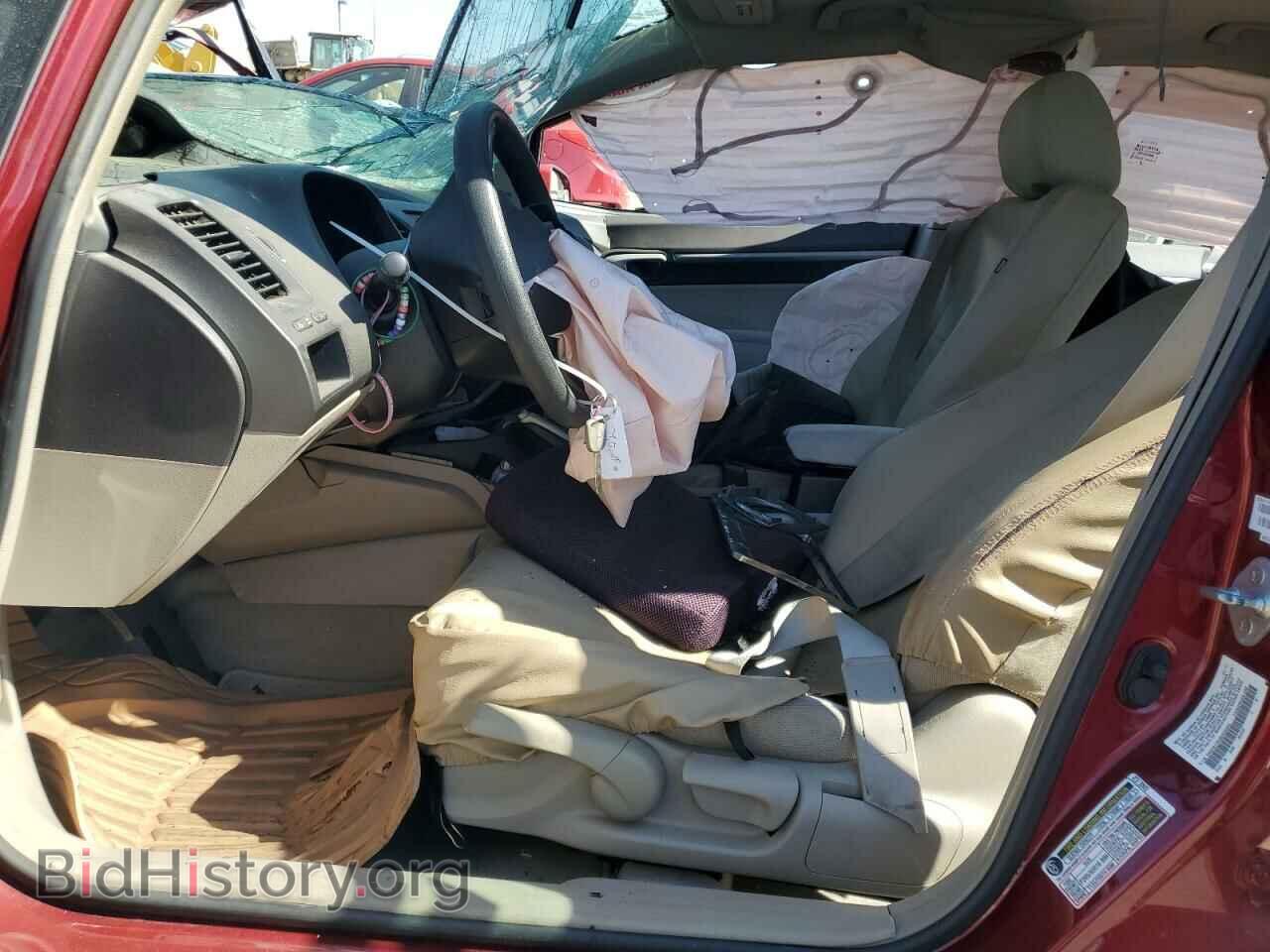 2011 HONDA CIVIC - VIN: 2HGFA1F85BH542902 - Фото 7