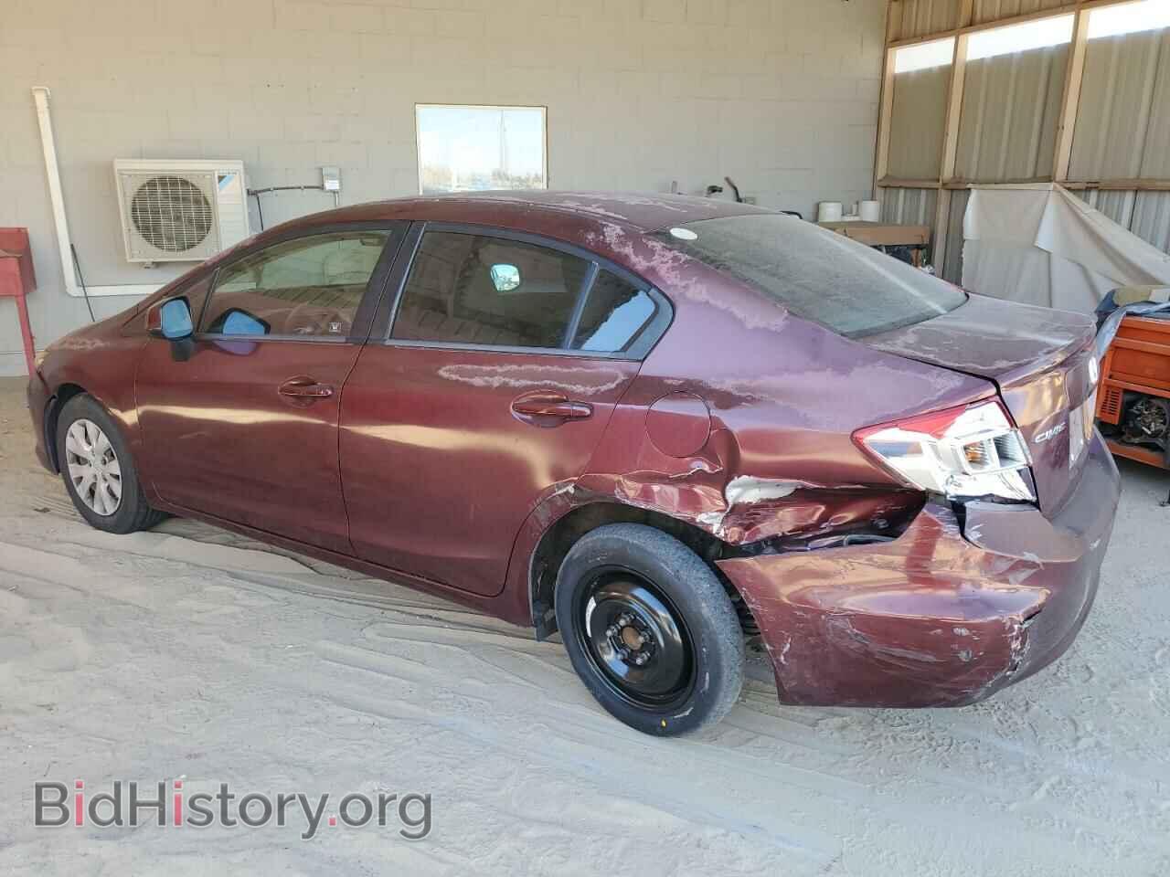 2012 HONDA CIVIC - VIN: 2HGFB2F54CH544117 - Фото 2