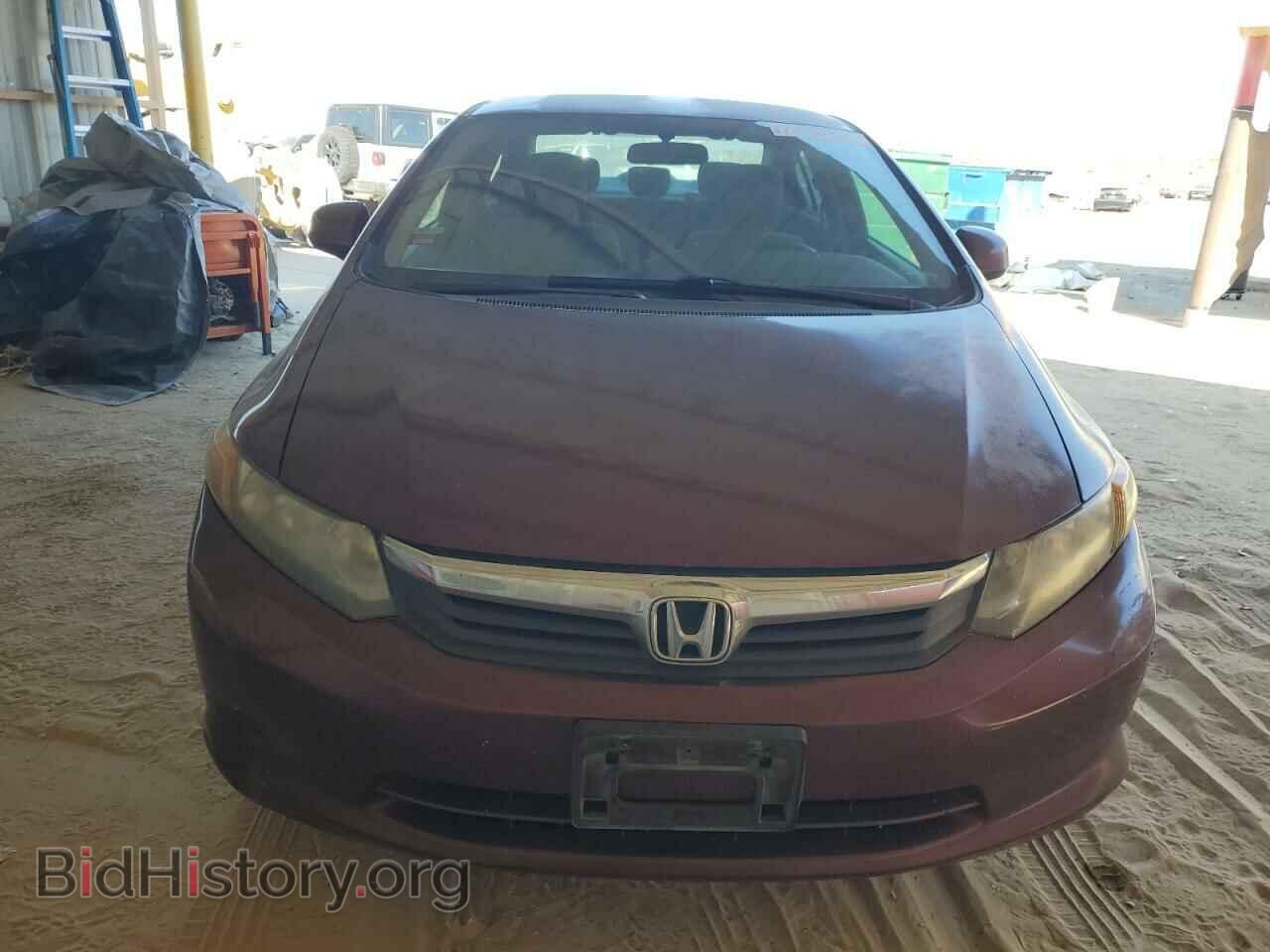 2012 HONDA CIVIC - VIN: 2HGFB2F54CH544117 - Фото 5
