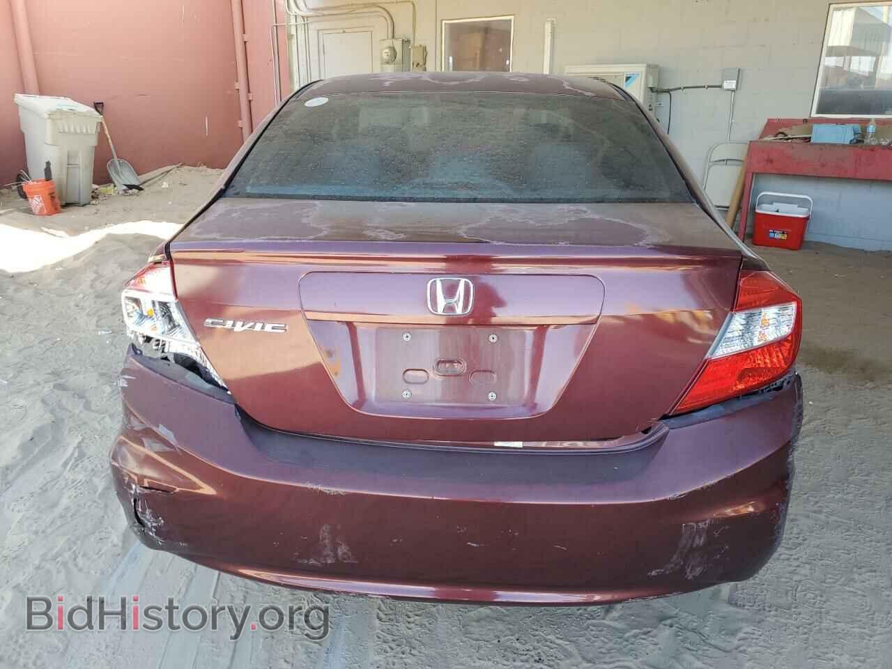2012 HONDA CIVIC - VIN: 2HGFB2F54CH544117 - Фото 6