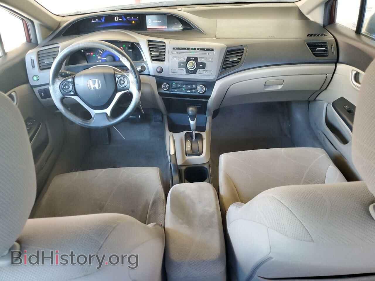 2012 HONDA CIVIC - VIN: 2HGFB2F54CH544117 - Фото 8