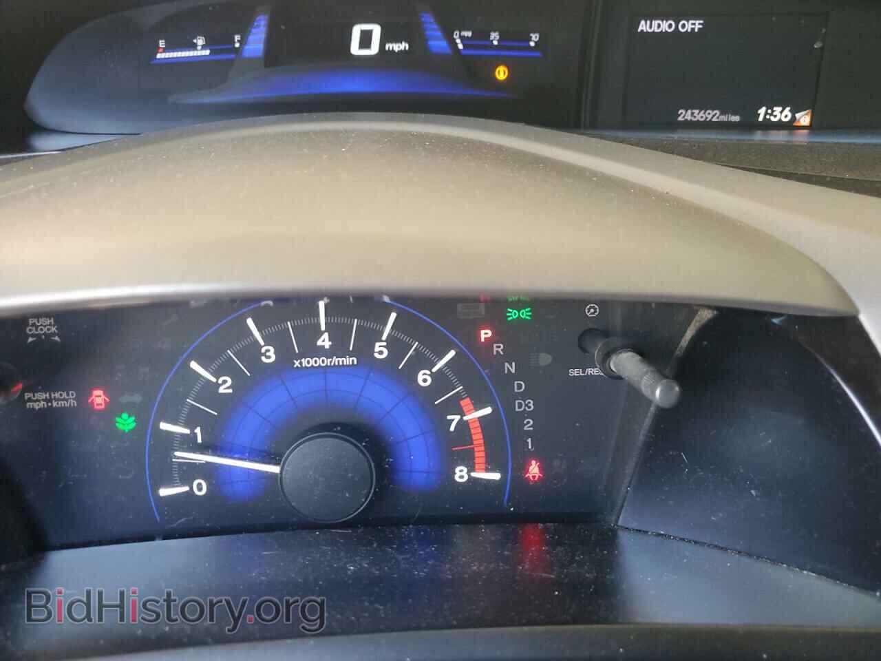 2012 HONDA CIVIC - VIN: 2HGFB2F54CH544117 - Фото 9