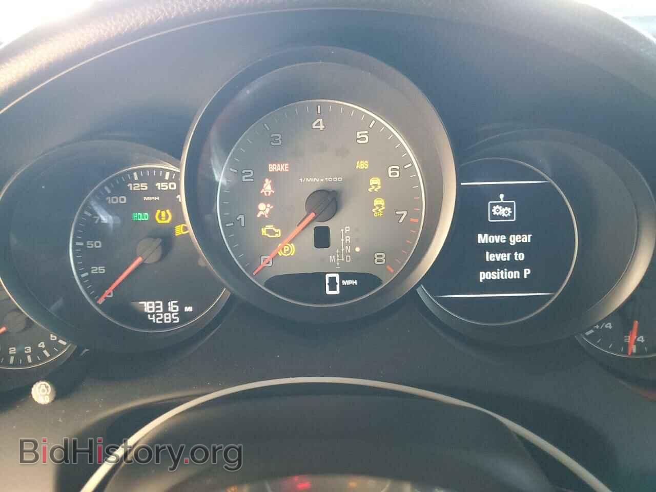 2016 PORSCHE CAYENNE - VIN: WP1AB2A28GLA93691 - Фото 9