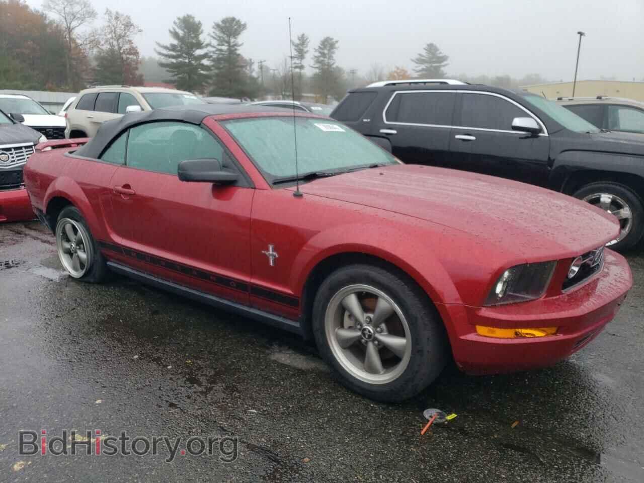2006 FORD ALL Models - VIN: 1ZVHT84N565165162 - Фото 4