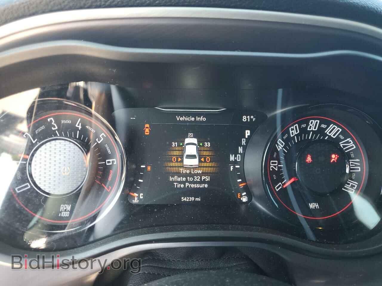 2020 DODGE CHALLENGER - VIN: 2C3CDZAG4LH211031 - Photo 9