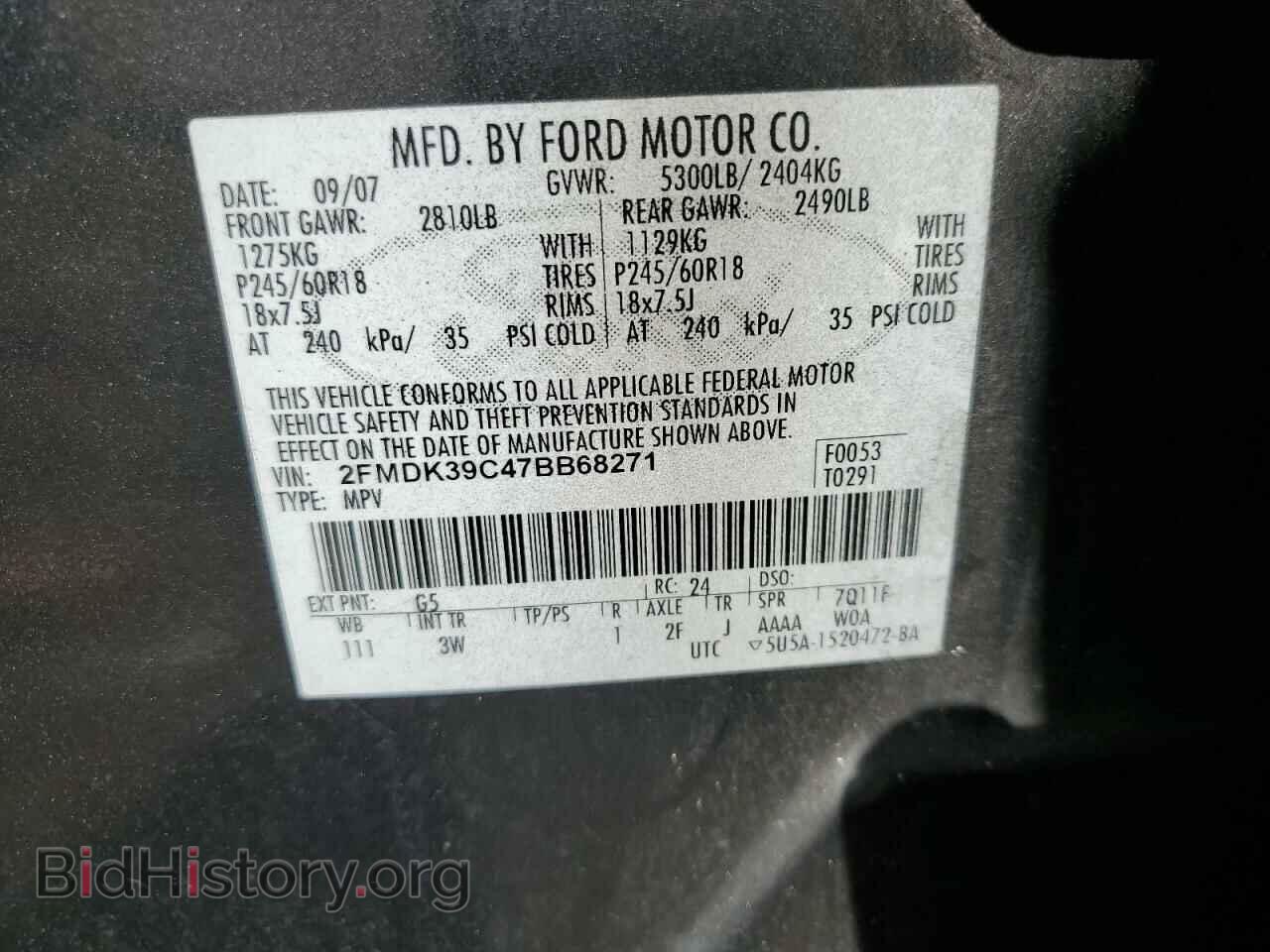 2007 FORD EDGE - VIN: 2FMDK39C47BB68271 - Photo 13