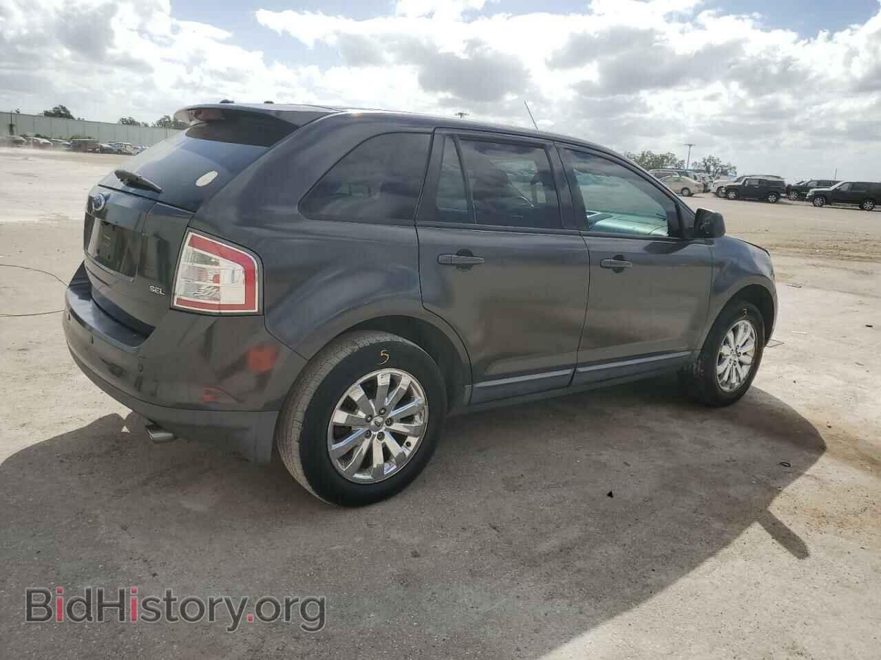 2007 FORD EDGE - VIN: 2FMDK39C47BB68271 - Photo 3