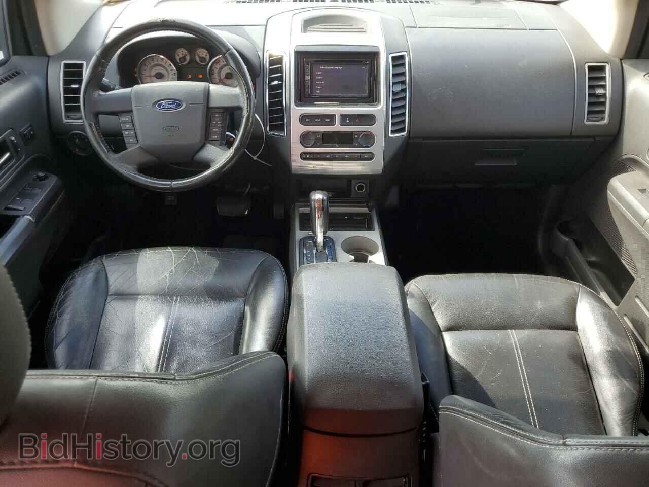 2007 FORD EDGE - VIN: 2FMDK39C47BB68271 - Photo 8