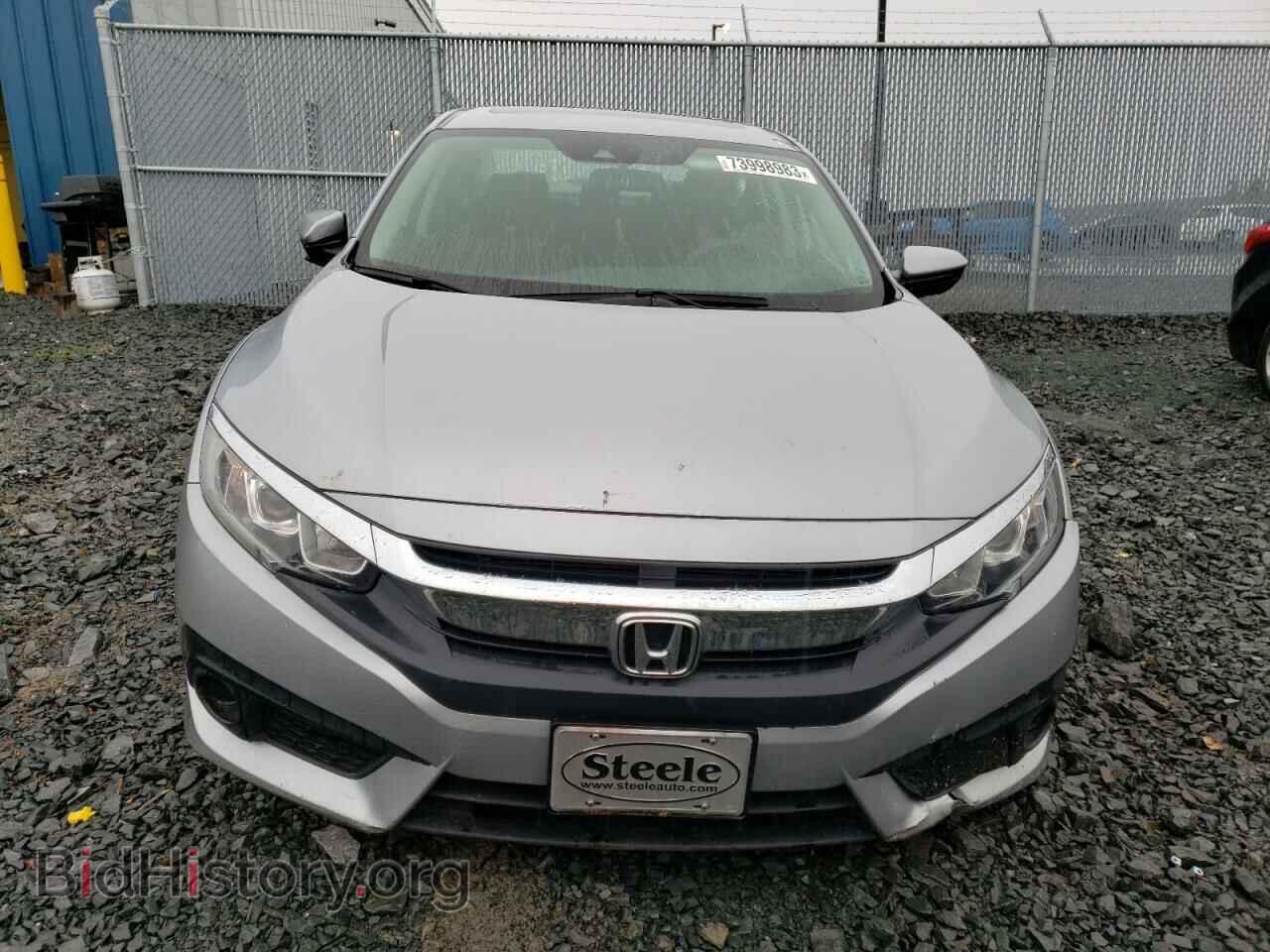 2017 HONDA CIVIC - VIN: 2HGFC2F83HH040284 - Фото 5