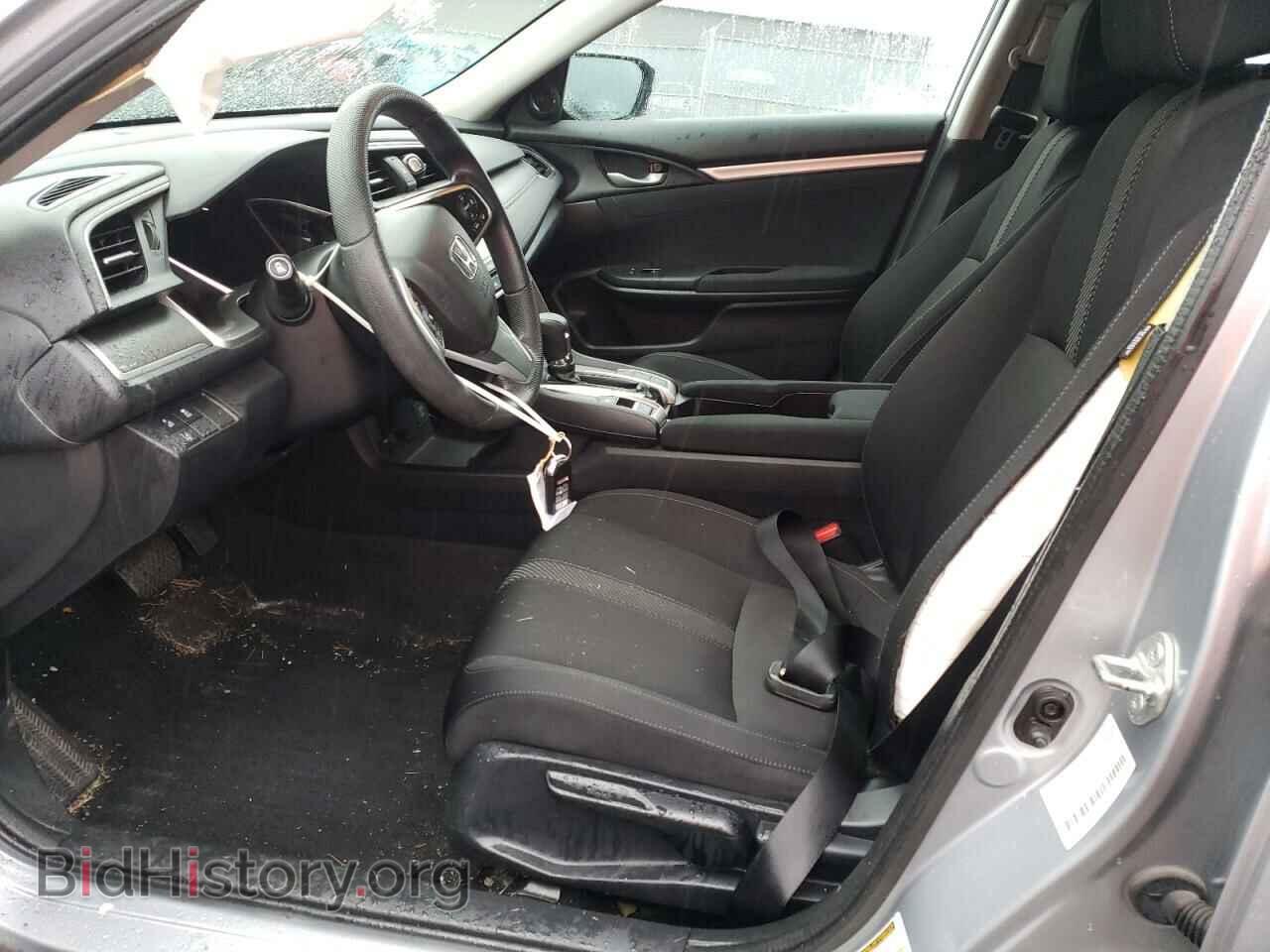 2017 HONDA CIVIC - VIN: 2HGFC2F83HH040284 - Фото 7