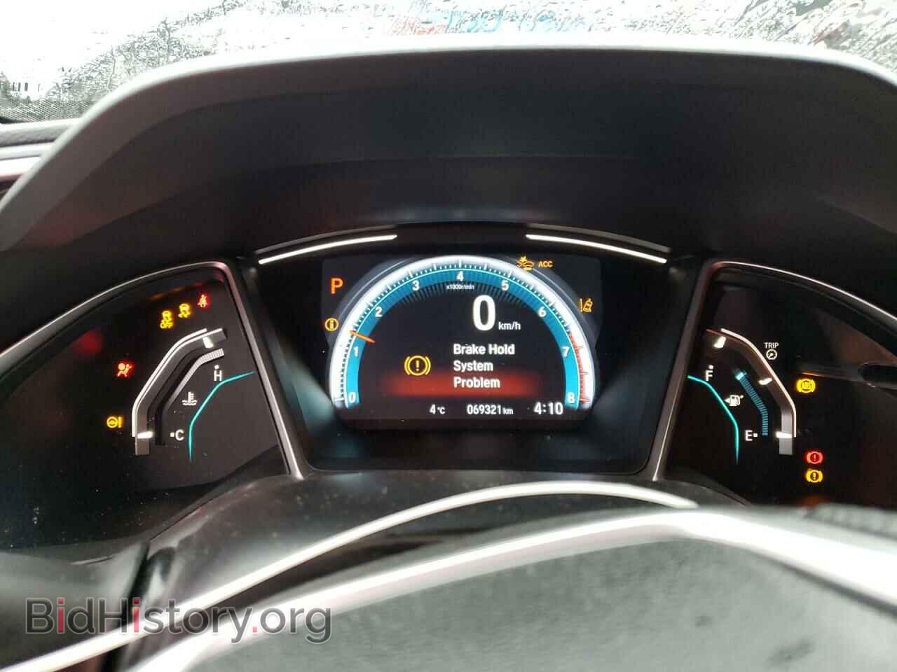2017 HONDA CIVIC - VIN: 2HGFC2F83HH040284 - Фото 9