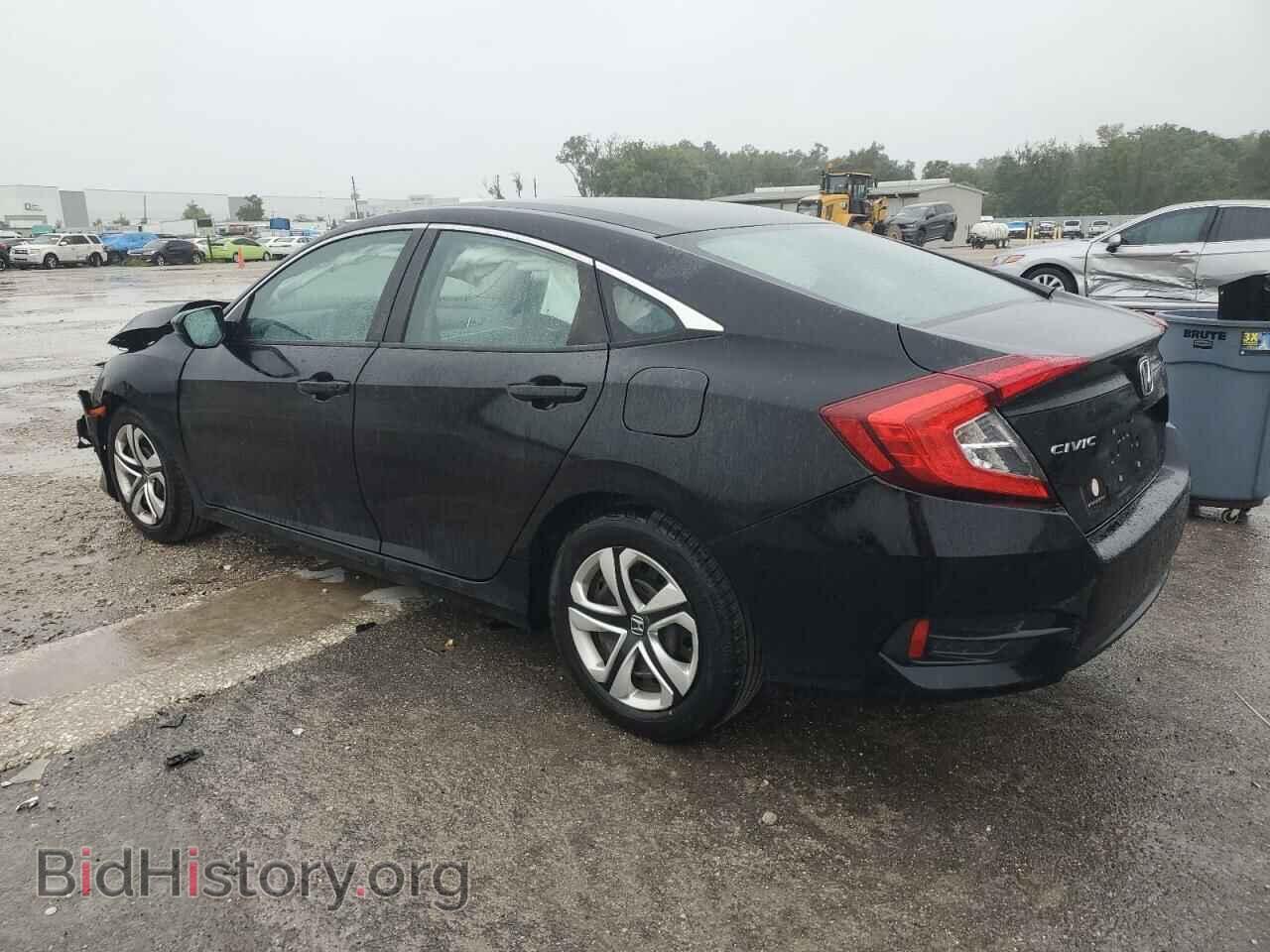 2016 HONDA CIVIC - VIN: 19XFC2F51GE070320 - Фото 2