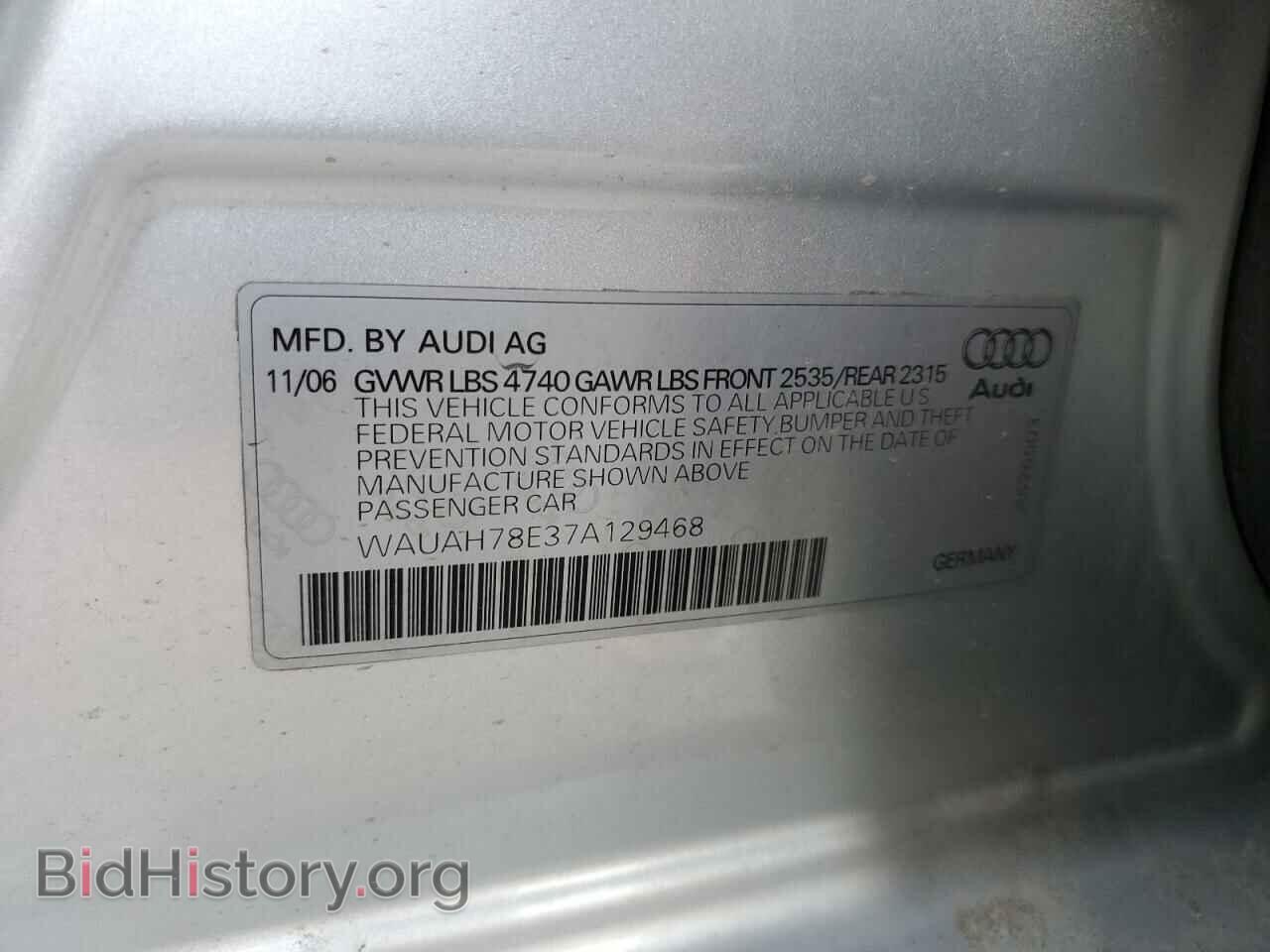 2007 AUDI A4 - VIN: WAUAH78E37A129468 - Фото 12