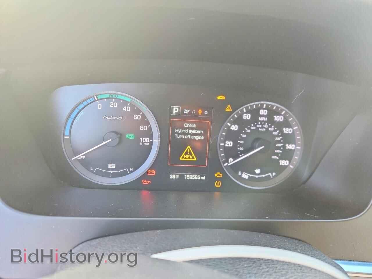2017 HYUNDAI SONATA - VIN: KMHE24L10HA046828 - Фото 9