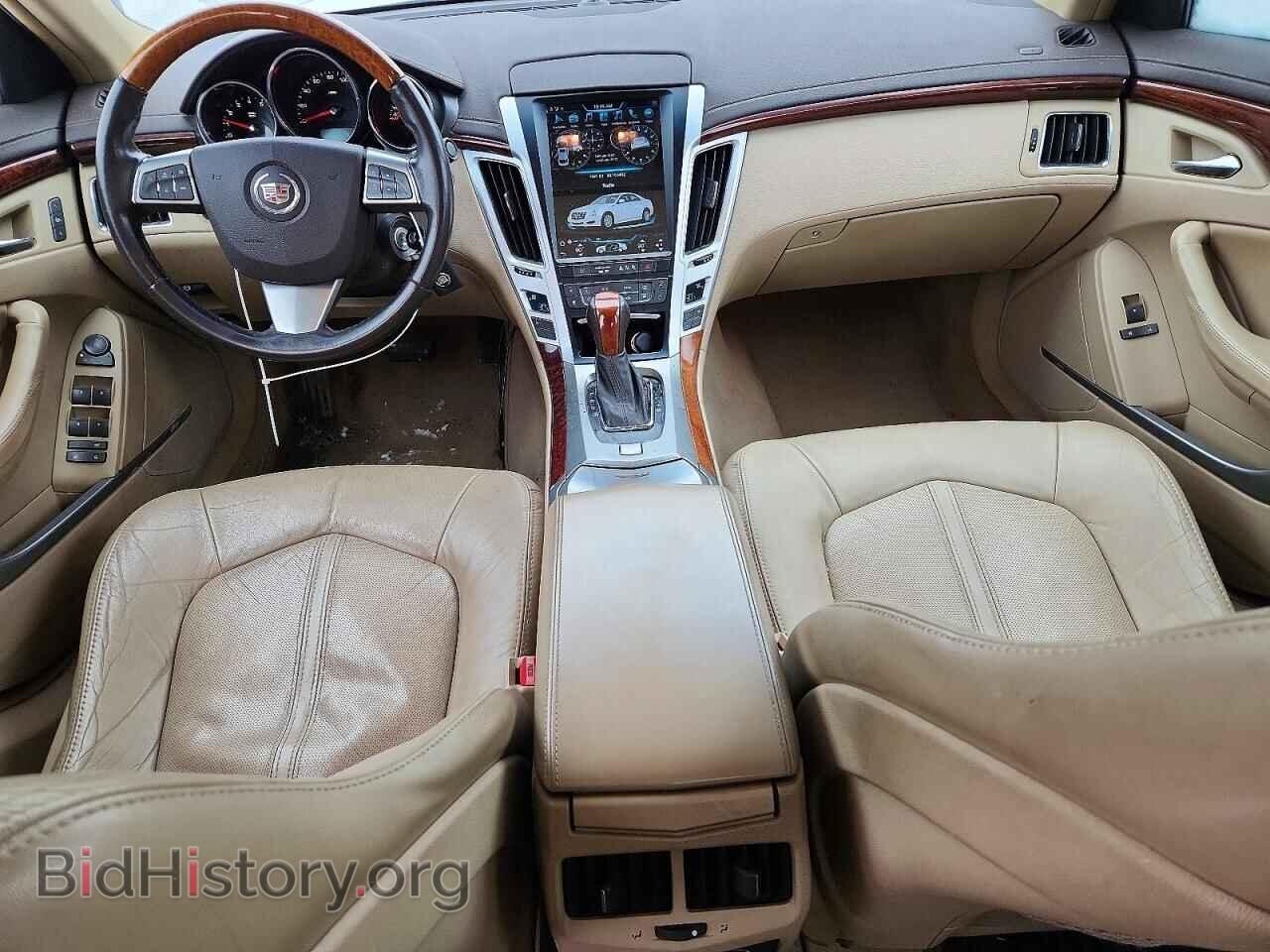 2012 CADILLAC CTS - VIN: 1G6DG5E5XC0122175 - Фото 8