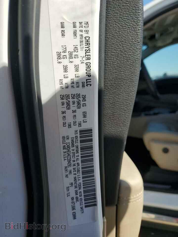 2014 DODGE DURANGO - VIN: 1C4RDHEG4EC594291 - Photo 13