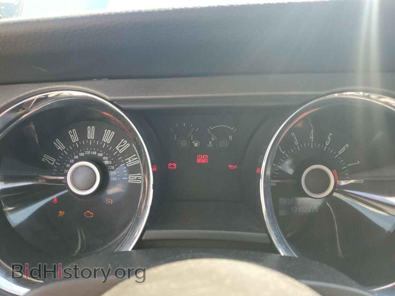 2013 FORD ALL Models - VIN: 1ZVBP8AM0D5253975 - Фото 9