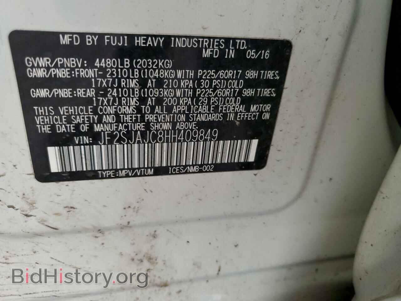 2017 SUBARU FORESTER - VIN: JF2SJAJC8HH409849 - Фото 14