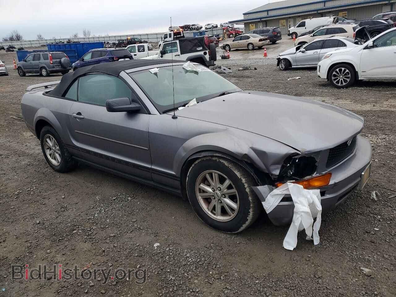 2006 FORD ALL Models - VIN: 1ZVFT84NX65241997 - Фото 4