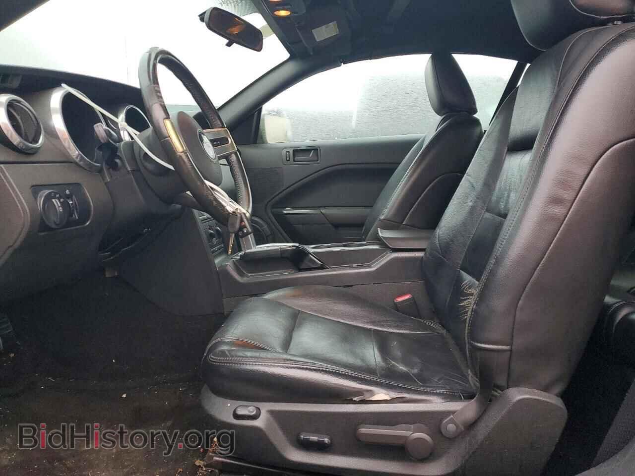 2006 FORD ALL Models - VIN: 1ZVFT84NX65241997 - Фото 7