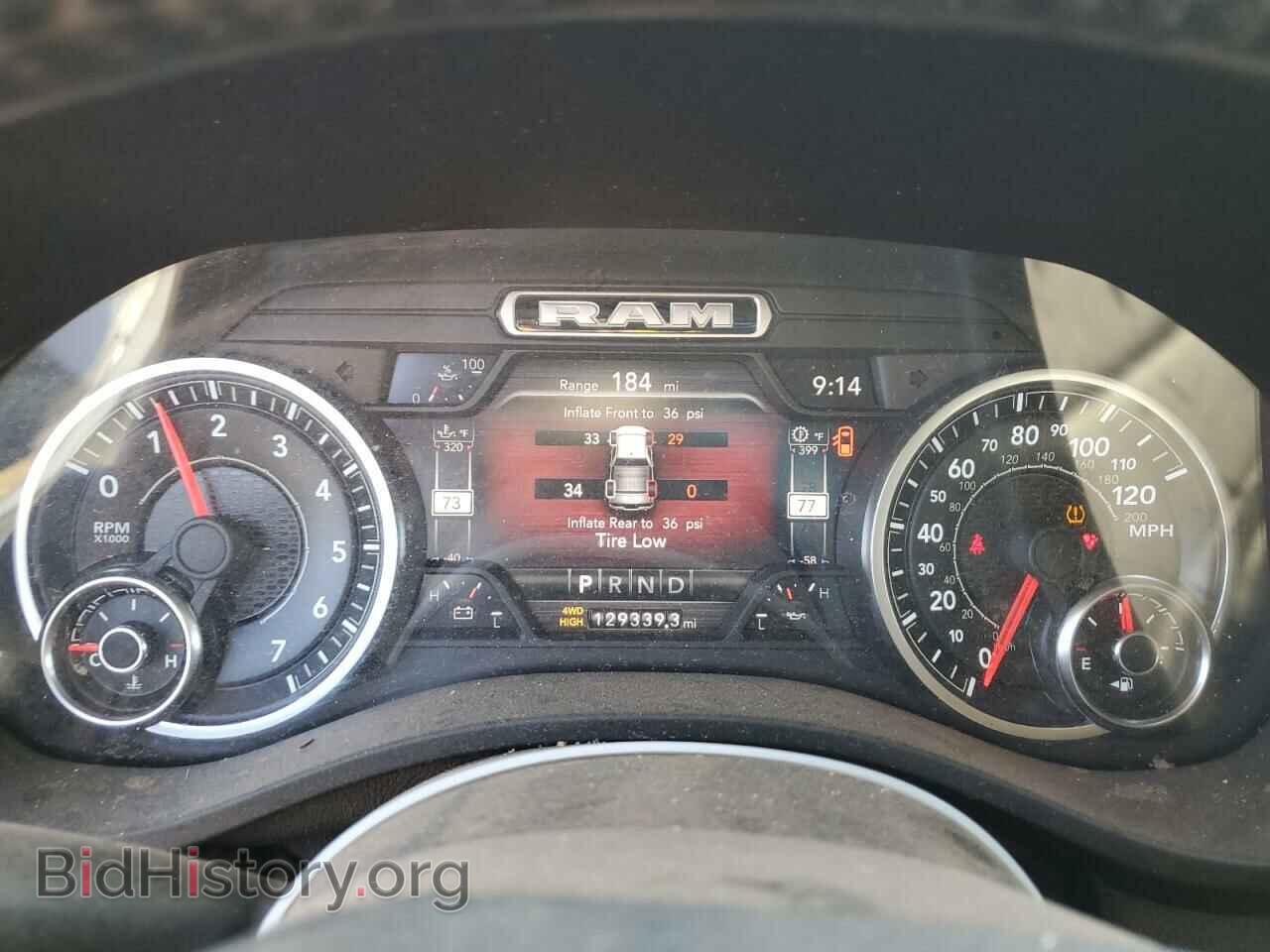 2020 RAM 1500 - VIN: 1C6SRFDT9LN101350 - Фото 9