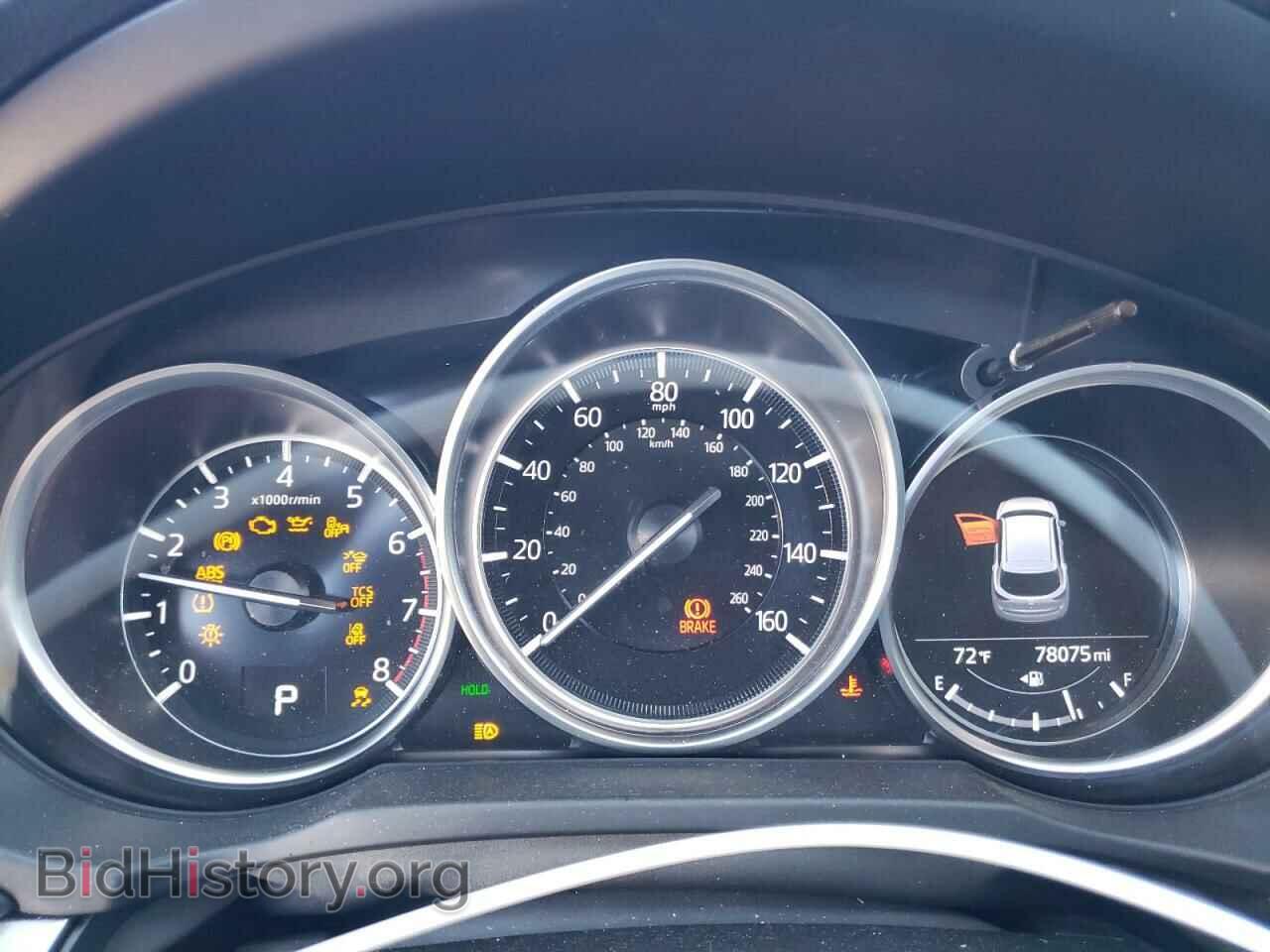 2020 MAZDA CX-5 - VIN: JM3KFBCM8L0722782 - Фото 9