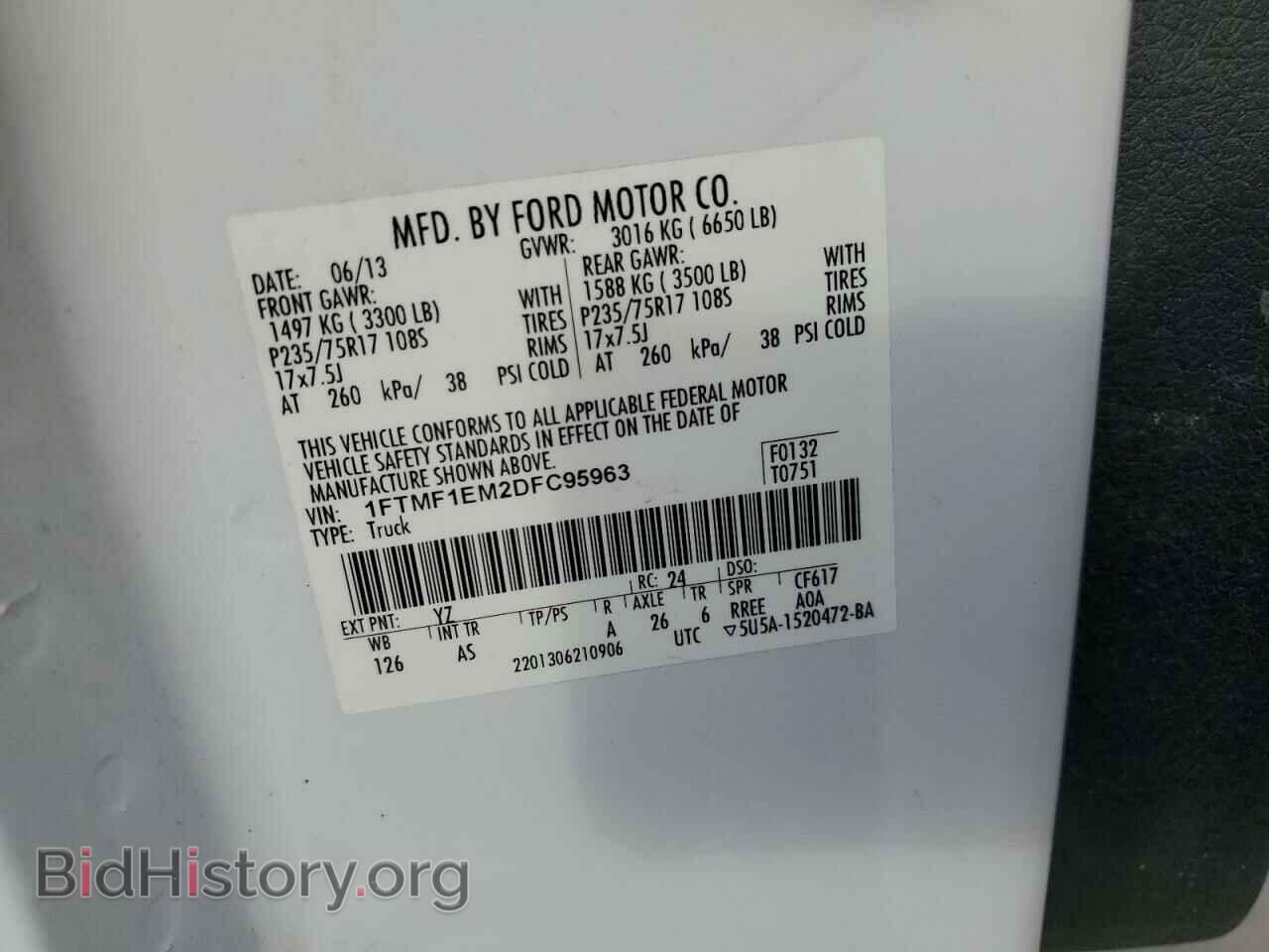2013 FORD All Models - VIN: 1FTMF1EM2DFC95963 - Фото 13