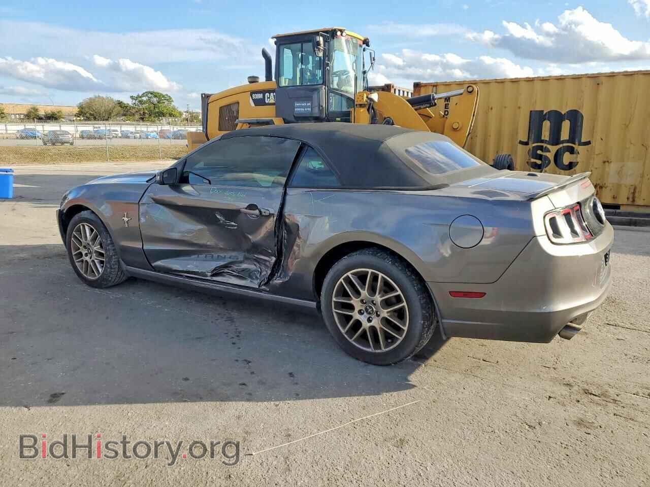 2014 FORD ALL Models - VIN: 1ZVBP8EM9E5308855 - Фото 2